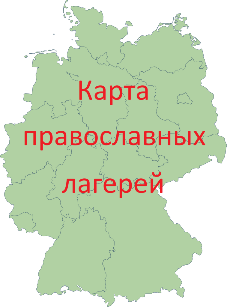 2000px karte bundesrepublik deutschlandsvg
